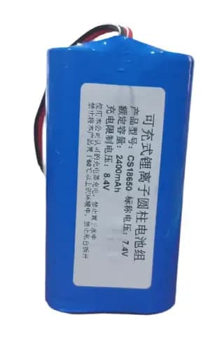 li-on battery 7.4v 2400mah