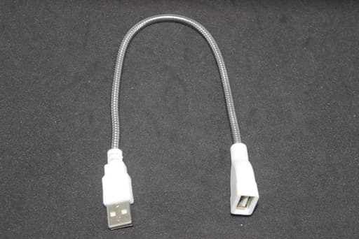 Usb Power extension cord