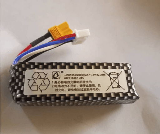 11.1V 450mAh 3S 20C LiPo Battery - High Performance Lithium Polymer Battery